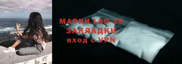 mdpv Горнозаводск